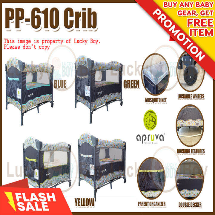 Apruva PP610 Baby Crib with Mosquito Net and Rocking Feature Lazada PH