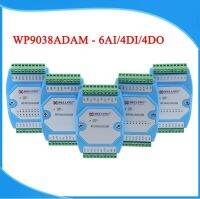 0-20 MA /4-20mA โมดูลรับกระแสไฟฟ้า6AI/4DI/4DO การสื่อสารแบบ MODBUS-WP9038ADAM