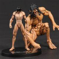 โจมตี Titan Eren Jaeger Giant Ver. ของเล่นฟิกเกอร์ตุ๊กตาโมเดลสะสม