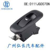 [COD] 0111JG0070N is suitable for Mahindra auto parts 6-pin window lift switch glass lifter