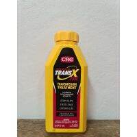 CRC TransX 75k การซ่อมแซมและบำรุงระบบเกียร์ออโต้รุ่นเข้มข้น ขนาด 473 ml