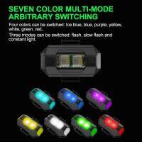 7สี LED เครื่องบินไฟแฟลชชาร์จ USB,ไฟแฟลชไฟเตือนกลางคืนสำหรับรถจักรยานยนต์,โดรน,ATV, UTV,จักรยาน,ฯลฯ,