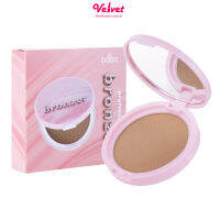 บรอนเซอร์ เนื้อฝุ่น เนื้อสัมผัสเนียนละเอียด ช่วยเพิ่มมิติใบหน้า ODBO PROFESIONAL BRONZER (OD1313)