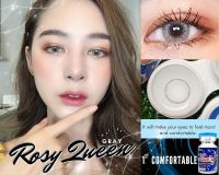 ❤️มีสายตาสั้น❤️ แถมตลับ LuxzyLens  Rosy queen Gray เลนส์คุณภาพ จากเกาหลี ค่าสายตาสั้น -0.50 ถึง -10.00 คอนแทคเลนส์ กรองแสง กันยูวี