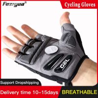 2023 Half-Finger MenS And WomenS Cycling Gloves Liquid Silicone Shock-Absorbing Breathable Sports Bike Fitness Gloves