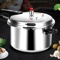 ][= Aluminum Alloy Pressure Cooker Cooking Pot Anti-Scald Handle Works On Electric Smooth-Top Gas Ranges