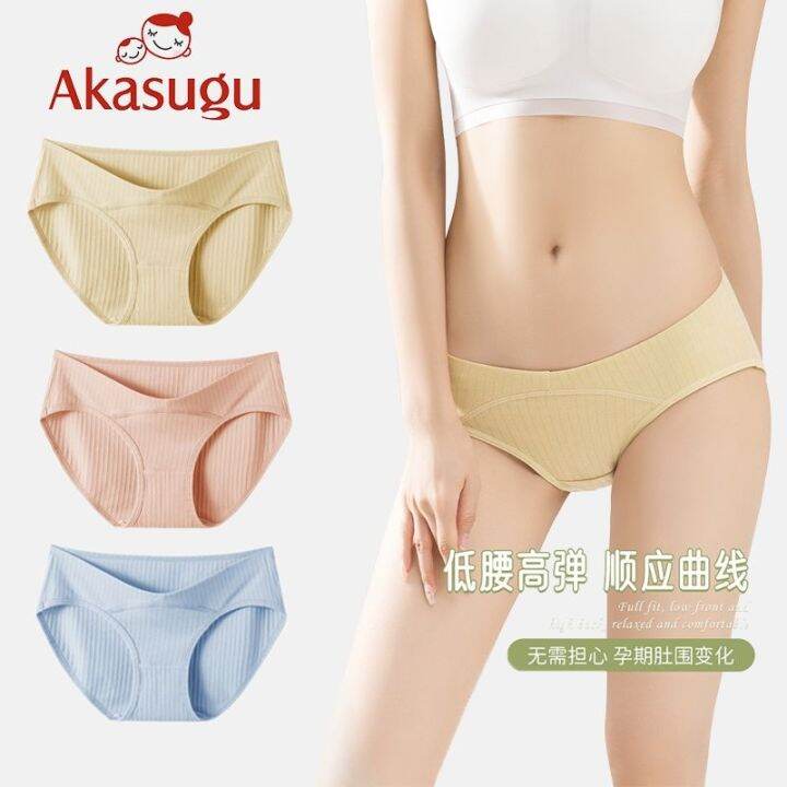 ready-akasugu-maternity-panties-early-middle-and-late-pregnancy-low-waist-briefs-95-cotton-u-shaped-belly-support-3-to-6-months