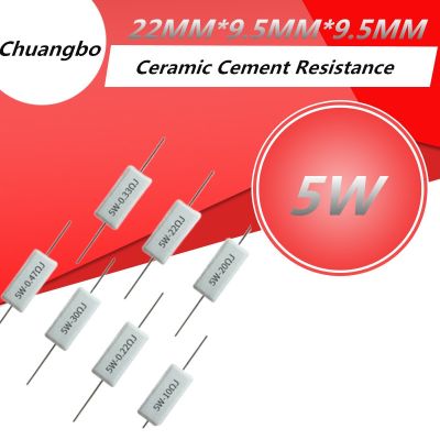【jw】﹍  10/Pcs 5W 5  Cement Resistance 0.1   10K 0.1R 0.5R 1R 10R 100R 0.22 0.33 0.5 1 2 5 8 10 15 20 25 30 1K ohm