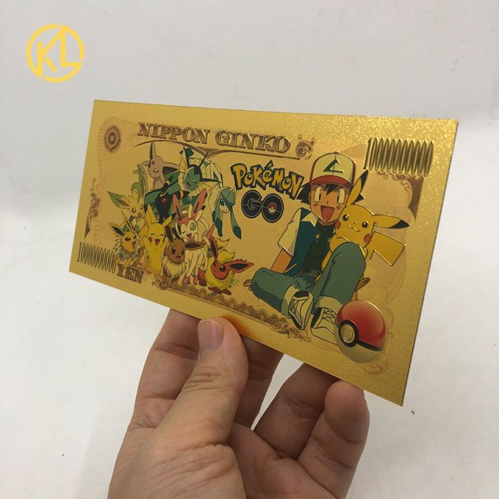 support-cod-ธนบัตรทอง10000เยนรูปสัตว์โปเกมอนญี่ปุ่น-pikachu-eevee