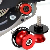 【hot】✷  DesertX Desert X 2022 2023 8MM Motorcycle Arm Screw Swingarm Spools Sliders Screws Desert-X