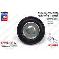 5TLE41700000 ชุดไดอะแฟรม,ยางไดอะเฟรมคาร์บู DIAPHRAGM ASSY เเท้ศูนย์ YAMAHA MIO115คาร์บู, FINO115คาร์บู