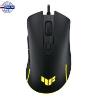 ⭐5.0 | S TUF GAMING M3 Gen II เมาส์เกมมิ่ง  P309 Gaming mouse with 8000-dpi sensor Ultralight ประกันศูนย์ 2 year สินค้าใหม่เข้าสู่ตลาด