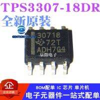 5ชิ้น TPS3307-18 TPS3307-18DR 30718 SOP-8ในปี100% และเป็นต้นฉบับ