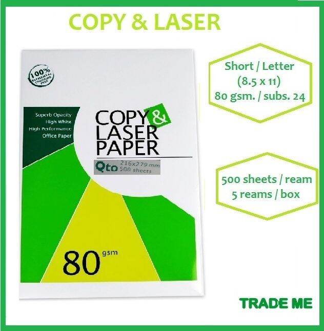 COPY & LASER PAPER 80gsm / subs. 24, (1 ream = 500 sheets / 5 reams per