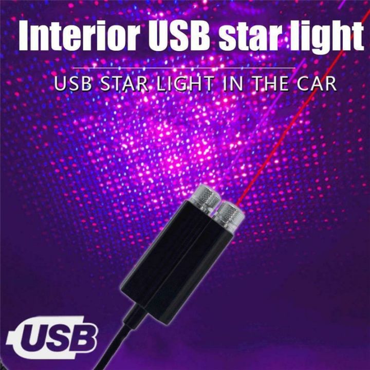 car-roof-star-light-interior-usb-led-lights-starry-atmosphere-projector-decoration-night-home-decor-galaxy-lights-car-produts-bulbs-leds-hids