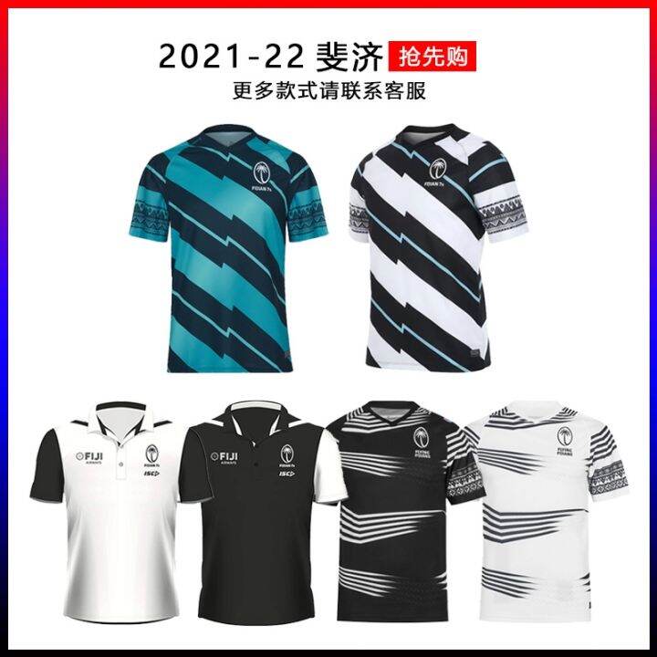 2022 New Home And Away Fiji Clothing Fiji Rugby Sevens Rugby Clothing Male Rugby Jersey Lazada Ph 1634