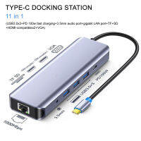 แท่นวางมือถือชุดสัญญาณไฟ LED ขยายมัลติฟังก์ชัน11อิน1ความเร็วสูงมัลติฟังก์ชันเครือข่ายกิกะบิตพอร์ตอเนกประสงค์ชนิด-C USB3.0 PD HDMI-เข้ากันได้กับ VGA SD-Card Splitter Hub สำหรับโน้ตบุ๊คแท่นวางมือถือ LED