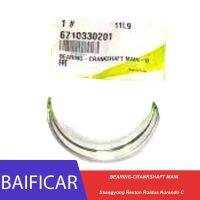 Baificar Brand New Genuine BEA-CRANKSHAFT MAIN 6710330201 6710331502 For Ssangyong Rexton Roidus Korando C