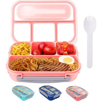 hot【cw】 - Bento Type Leak Proof for Children Suitable Boys and BPA Microwave Dishwasher Safety