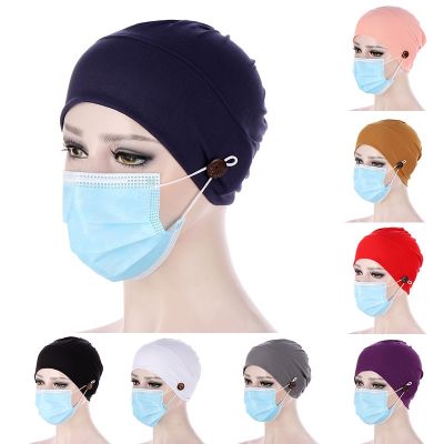 【YF】 Women Muslim Turban Head Wrap Hat With Button Headwear Headscarf Bonnet Inner Hijabs Cap Hijab Chemo Hats Turbantes Caps