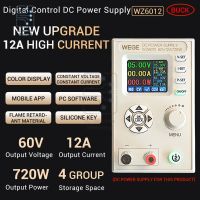 WZ6012 แหล่งจ่ายไฟโมดูลพลังงานควบคุม DC 60V 12A การควบคุมแบบดิจิตอลหน้าจอ LCD แบบปรับได้ DC Buck Converter DC 9-70V