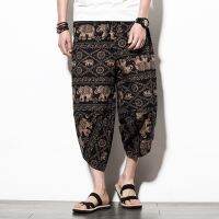 ♟♀ Fashion Pants Men Summer Cotton Linen Vintage Joggers Baggy Japanese Streetwear Casual Sweatpant