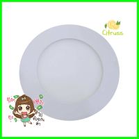 ดาวน์ไลท์ LED NAGAS DWL ALMA WW 6วัตต์ 5นิ้ว อะลูมิเนียม/พลาสติก สีขาวDOWNLIGHT LED NAGAS DWL ALMA WW 6W ALUMINIUM/PLASTIC 5" WHITE ROUND **ราคาดีที่สุด**