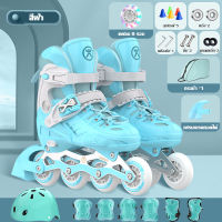 อินไลน์สเก็ต roller blade รองเท้าสเก็ตสำหรับเด็ก โรลเลอร์เบลด Roller Blade Skate