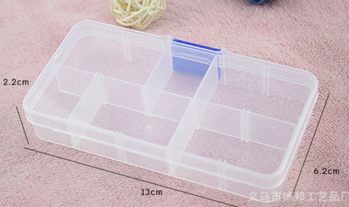10-กล่องชิ้นส่วนกล่อง-กล่องชิ้นส่วน-กล่องเครื่องประดับที่ถอดออกได้กล่องเก็บกล่องยา-กล่องพลาสติก