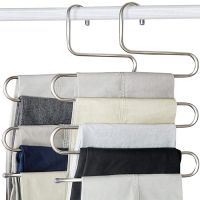 Pants Clothes Hanger Multi-Layer S-Style Jeans Trouser Hanger Closet Stainless Steel Rack Space Saver for Tie Scarf Jeans Clothe Clothes Hangers Pegs