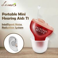 ZZOOI Digital Hearing Aid Hearing Aids Dropshipping Mini Sound Amplifier Wireless Headphones CIC Hearing Device For Deafness audifono