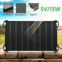 15W Battery Charger Solar Panel DC5521 USB3.0 Type-C ETFE Monolithic Silicon Mobile Phone Cell Power Supply Emergency Power Bank Wires Leads Adapters