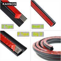 【LZ】 4 Meters Big D Small D Z P Type Waterproof Trim Sound Insulation Soundproof Weatherstrip EPDM auto rubber seal Strips