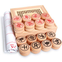 หมากรุกจีนไม้ระดับไฮเอนด์ชิ้นใหญ่ - ชุดเกม Xiangqi Family Travel Board พร้อมกระดานหมากรุกหนัง PU สำหรับผู้เล่น 2 คน-lnyl