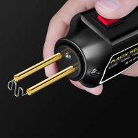 Plastic Welder 100W Heat Gun Hot Stapler Plastic Welding Machine Bumper Soldering Iron Staples Bumper Repair Car Tools Kit