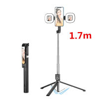 Selfie Stick 1.7M Extended Version Bluetooth Selfie Stick Double Fill Light ขาตั้งพร้อมรีโมทชัตเตอร์สำหรับ Android Ios Phone