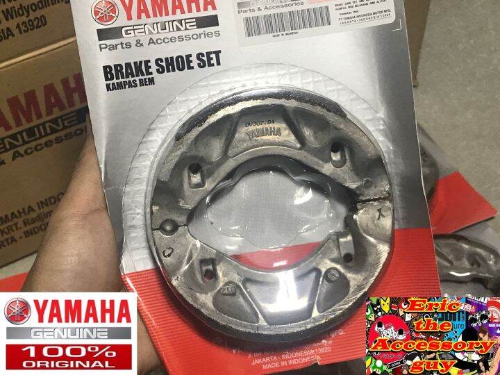 yamaha brake shoe price