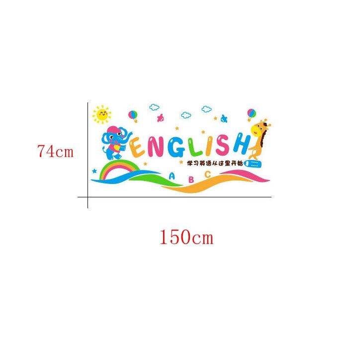 english-classroom-decoration-wall-stickers-training-class-counseling-3d-acrylic-wall-stickers