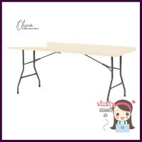 โต๊ะพับอเนกประสงค์ NEWSTORM NST-180BF สีครีมMULTI-PURPOSE FOLDING TABLE NEWSTORM NST-180BF CREAM **ราคารวม Vat แล้วค่ะ ไม่มีบวกเพิ่ม**