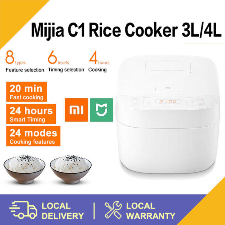Xiaomi Mijia C1 3L/4L Electric Rice Cooker Multifunction 24 hour