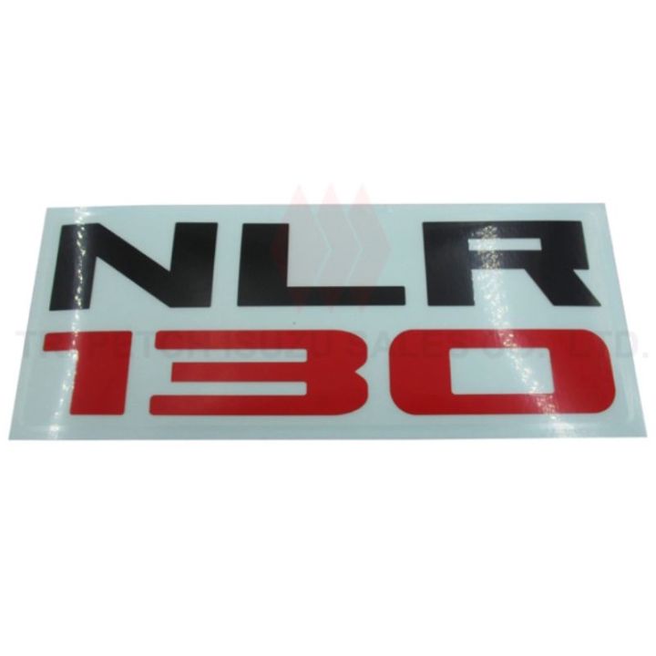 ชุดสติกเกอร์-nlr130-แท้-เดิมๆๆติดรถ-อยากได้แบบไหนจัดชุดได้ครับแชทมาเลย