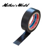 6M Black Electrician Wire Insulation Flame Retardant Plastic Tape Electrical High Voltage Self-adhesive Tape PVC Waterproof Tape