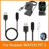 For Huawei Watch Fit 2 1m 5V 1A USB Magnetic Charging Cable Replacement Smart Watch Charger Adapter Dock Stand Cord Accessories Cases Cases