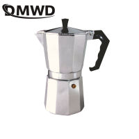 Dmwd ถ้วยเตาตั้งพื้นเครื่องชงกาแฟอิตาลี Moka อลูมิเนียมมอคค่าเอสเพรสโซ่ต้มหม้อกรองหม้อชา cafetiere เหยือก