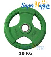 แผ่นน้ำหนักหุ้มยาง 10 KG แผ่นน้ำหนักสีสัน รู 2 นิ้ว แผ่นบาร์เบล  แผ่นดัมเบล Weight rubber plate 2 inches