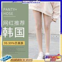 【Ketianwei】Flesh Leggings WomenS Thin Supernatural Naked Skin Color Wi กางเกงเลกกิ้งสีเนื้อผู้หญิงแบบบางอาถรรพณ์นู้ดสีเนื้อมีเท้าเปลือยขาสิ่งประดิษฐ์ถุงน่อง 2.10