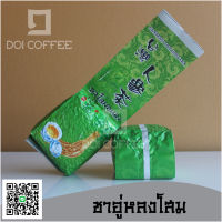 ชาอู่หลงโสม Ginseng Oolong Tea ชาโสม โสม ชาอู่หลง