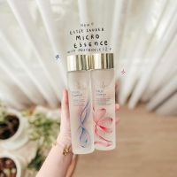 Estee Lauder Micro Essence 200ml (สูตรใหม่)