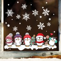 Cartoon Christmas Snowflake Penguin Wall Stickers Creative Electrostatic Stickers Glass Stickers Self-paste Windows Stickers