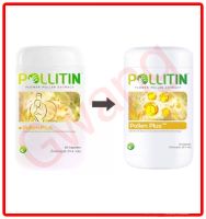 มีเก็บปลายทาง Pollenplus